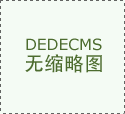 代理記賬150/月起,報稅、審計、年檢,兼職會計